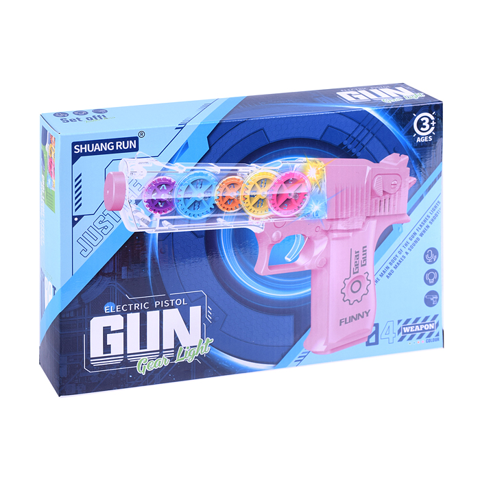 Пистолет SL130-3 на батарейках, в коробке