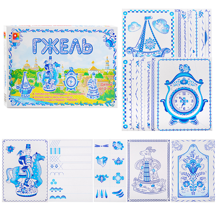 Настольная игра "Гжель" Настольная игра "Гжель"