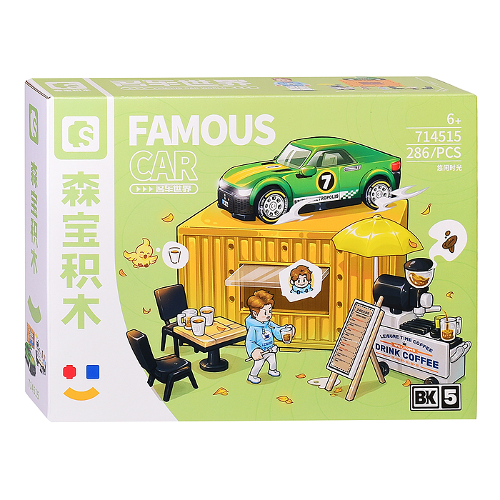 Конструктор 714512-714515 "Уличный авто" ( в ассортименте) в коробке