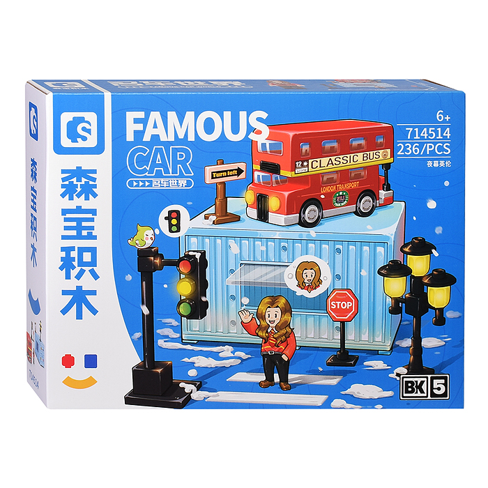 Конструктор 714512-714515 "Уличный авто" ( в ассортименте) в коробке