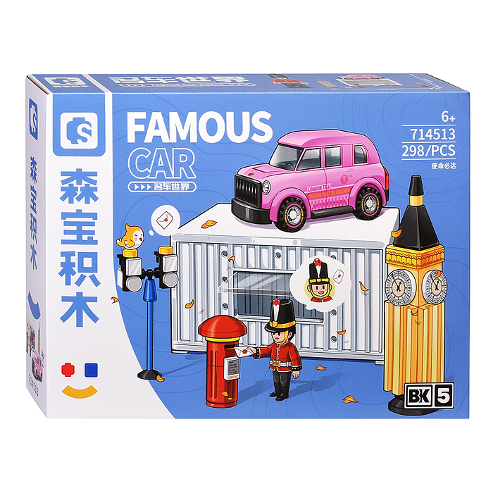 Конструктор 714512-714515 "Уличный авто" ( в ассортименте) в коробке