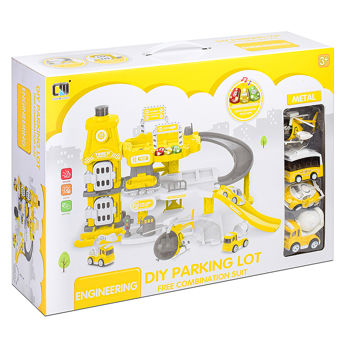 Парковка CLM-993 "Микс" желтая, в коробке