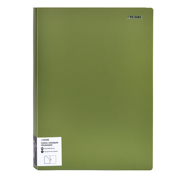 Папка с боковым прижимом "Marandi" A4 (235x310x20 мм) 650 мкм, фактура "песок" на 150 листо