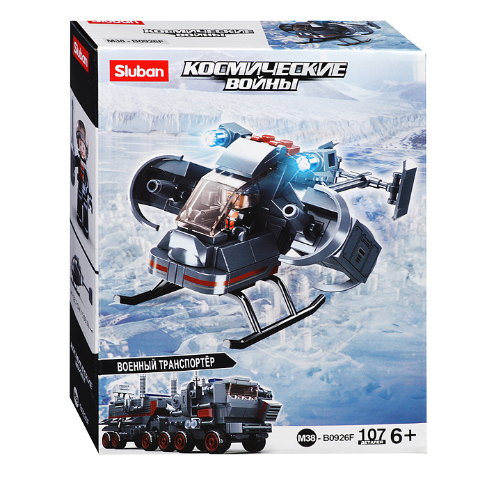 Конструктор M38-B0926 "Космические войны" 6в1