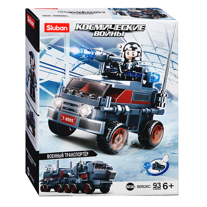 Конструктор M38-B0926 "Космические войны" 6в1