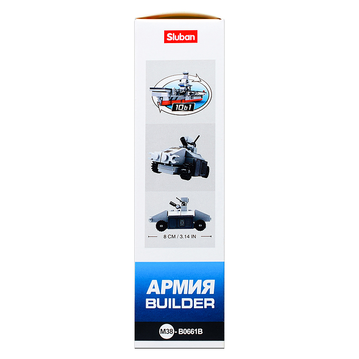 Конструктор M38-B0661B "Армия" (44 дет.)