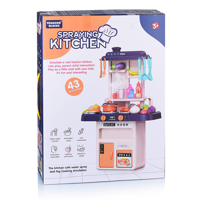 Игровой набор 353-30B "Кухня" в коробке