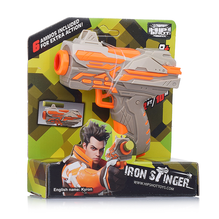 Пистолет FJ9001 "Космический" с мягкими полимерными пулями, в коробке