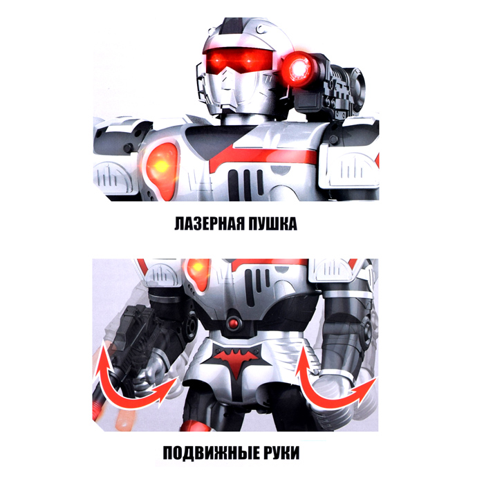 Робот 9897 "Стив" р/у, 27MHz, в коробке