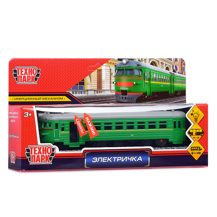 Модель металл Электричка 19 см, (свет-звук, двери, зеленый) инерц, в коробке