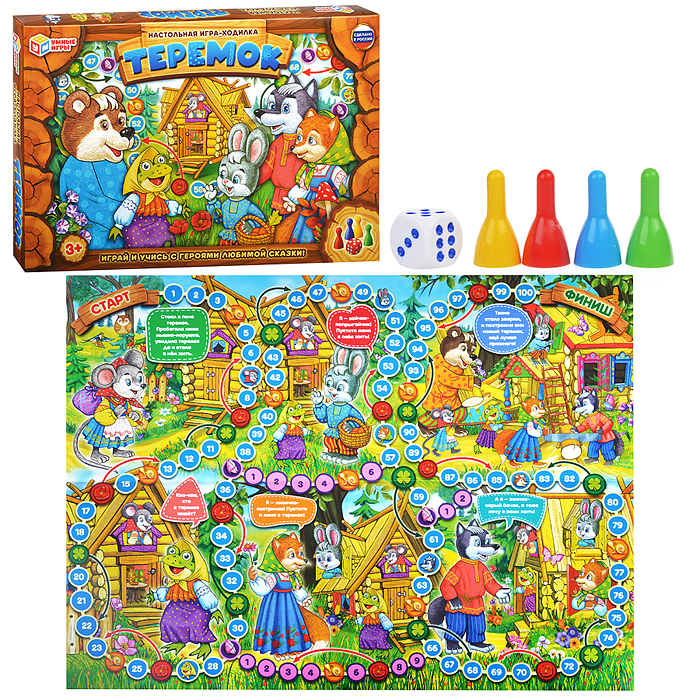 Теремок. Настольная игра-ходилка. Теремок. Настольная игра-ходилка.