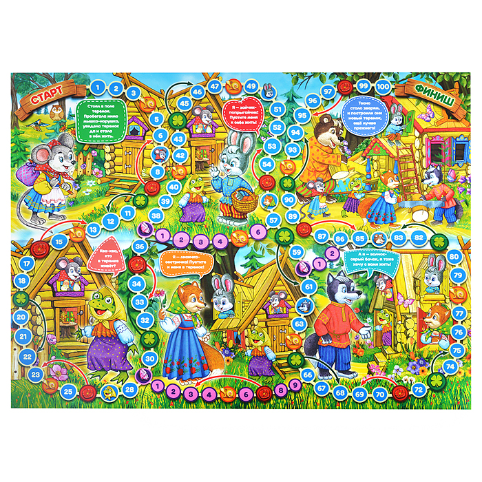 Настольная игра-ходилка "Теремок"