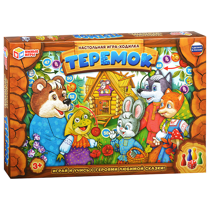 Настольная игра-ходилка "Теремок"