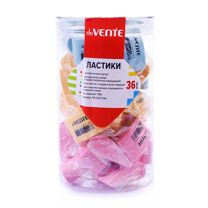 Фото к товару Ластик "Speedy" синтетический каучук, каплевидный цветной 40x22x11 мм, dust-free, в индивид Ластик "Speedy" синтетический каучук, каплевидный цветной 40x22x11 мм, dust-free, в индивид