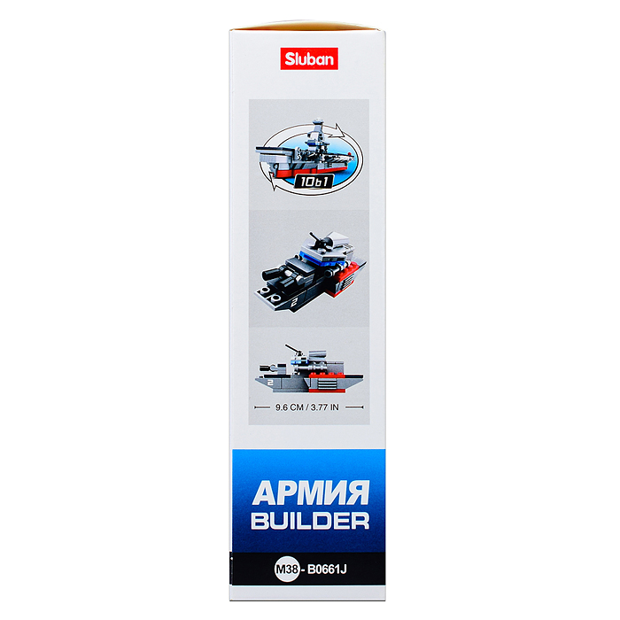 Конструктор M38-B0661J "Армия" (41 дет.)