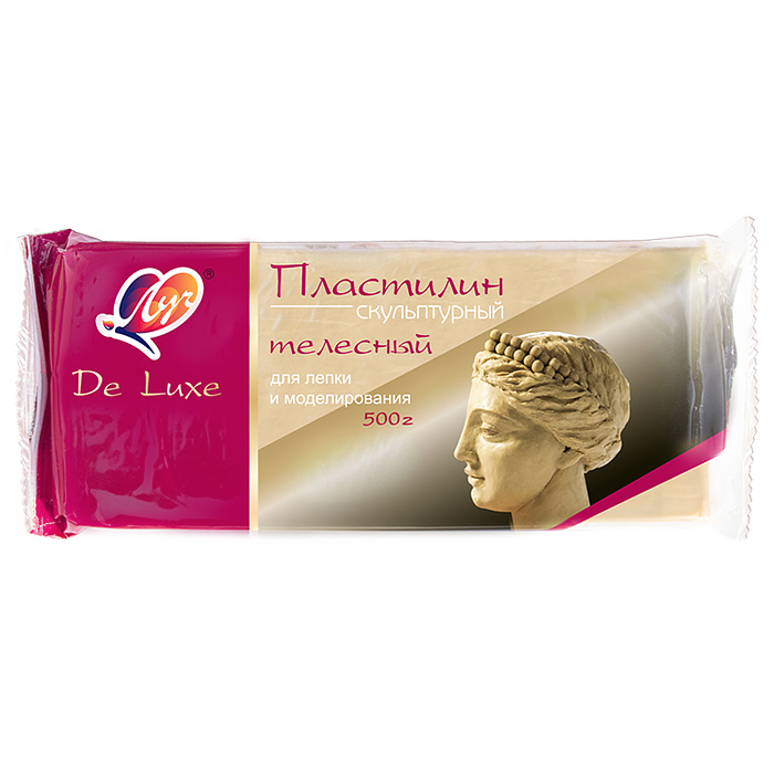 Пластилин скульптурный, 500 гр (Телесного цвета) Пластилин скульптурный, 500 гр (Телесного цвета)