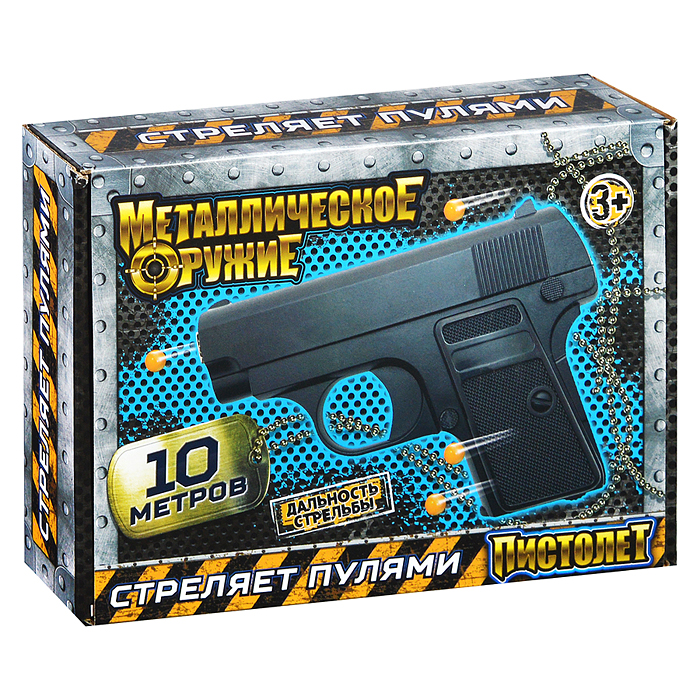 Фото к товару Пистолет пневматический металл, 19,5*14*4см., коробка Пистолет пневматический металл, 19,5*14*4см., коробка