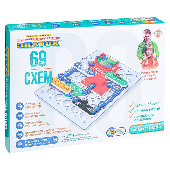 Электронный конструктор "69 схем"