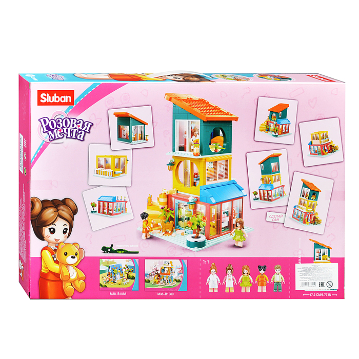 Конструктор M38-B1090 "Розовая мечта. Трехэтажный дом" (571 дет.)