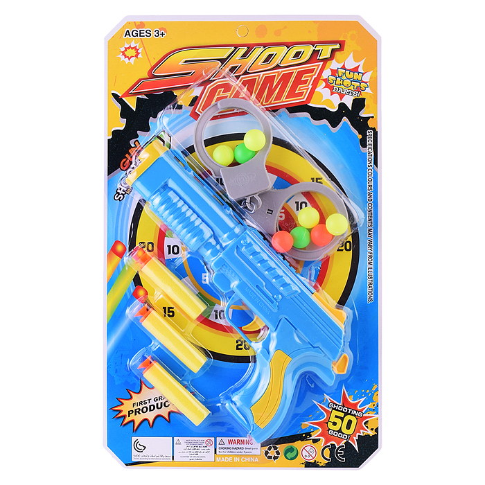 Пистолет 8823-4 "Супер сила" на листе