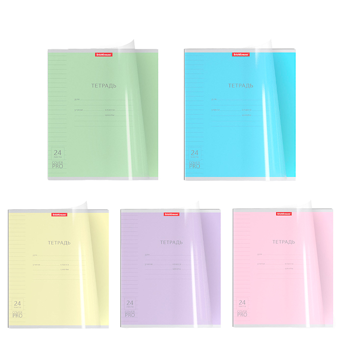 Тетрадь 24 л. линейка, "CoverPrо" Классика ассорти, с пластиковой обложкой на скобе