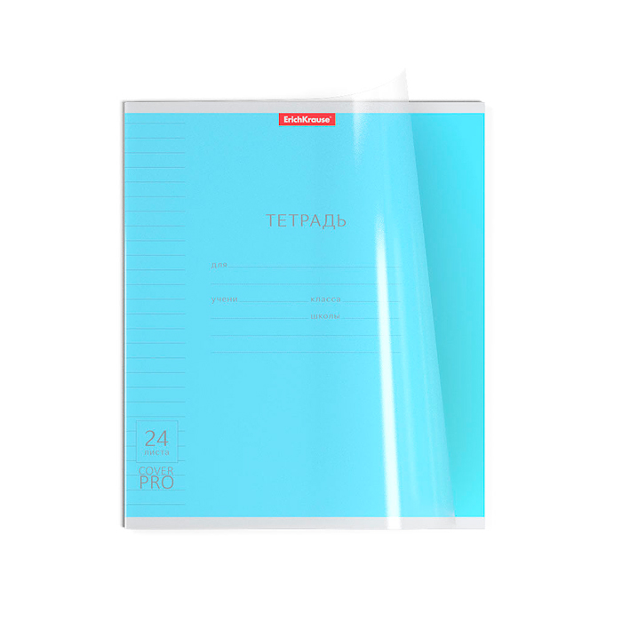 Тетрадь 24 л. линейка, "CoverPrо" Классика ассорти, с пластиковой обложкой на скобе