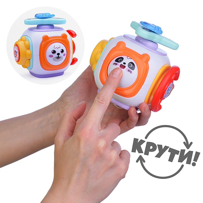 Игрушка развивающая 2309 "Планета детства" в коробке