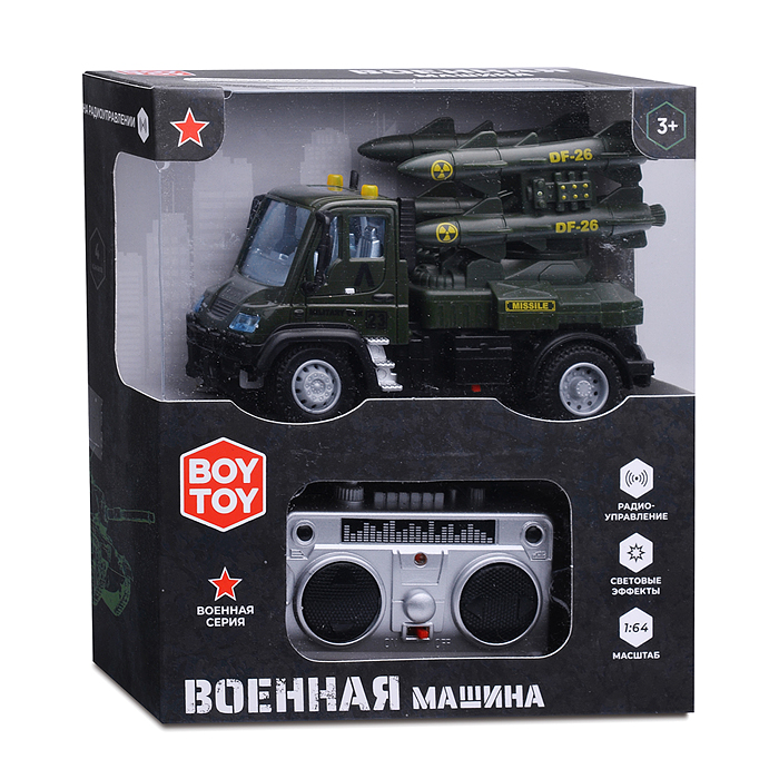 Машина BT0006-1 "Военная. Ракетная установка" р/у, в коробке