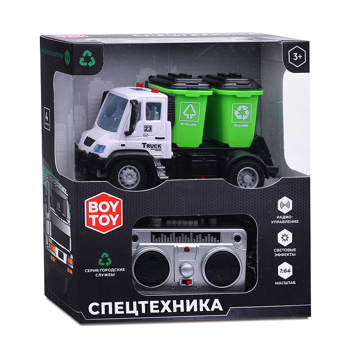 Машина BT0007-2 "Спецтехника. Мусоровоз" р/у, в коробке