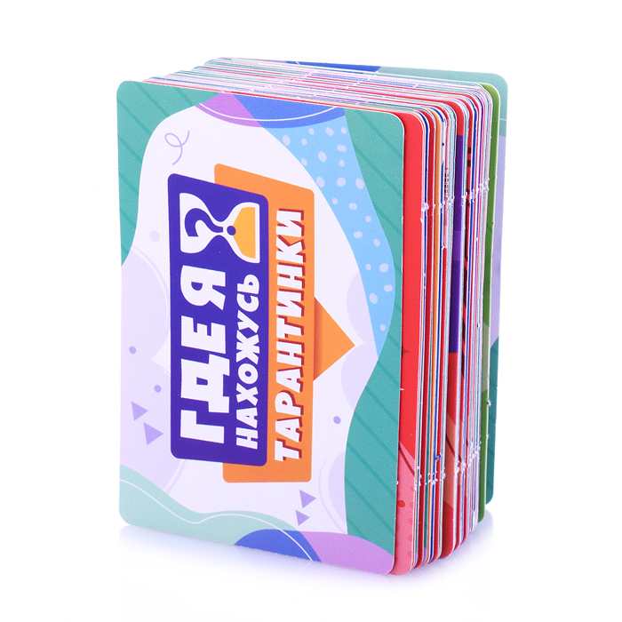 Игра настольная "Тарантинки" Где я нахожусь? Серия Актив time (мини версия)