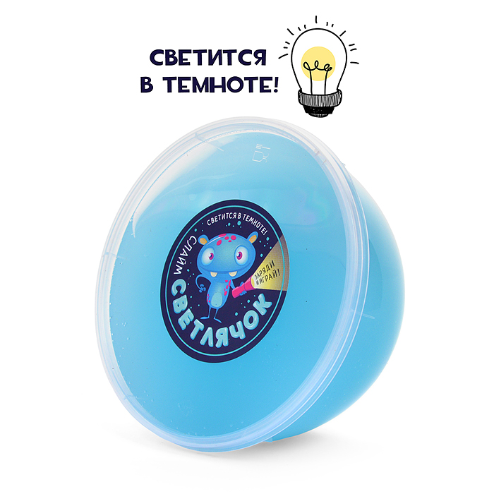 Слайм Светлячок, голубой 340 мл., 