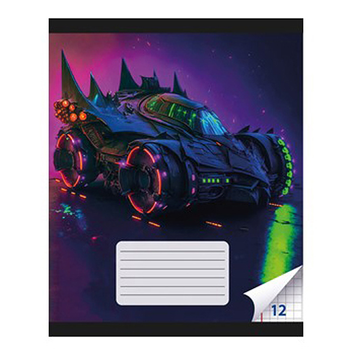 Фото к товару Тетрадь 12 л. клетка "Киберфантазия" А5, на скрепке, с полями, обложка 190 г/м2, белизна 92% Тетрадь 12 л. клетка "Киберфантазия" А5, на скрепке, с полями, обложка 190 г/м2, белизна 92%