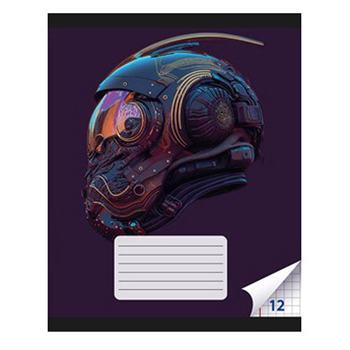 Фото к товару Тетрадь 12 л. клетка "Киберфантазия" А5, на скрепке, с полями, обложка 190 г/м2, белизна 92% Тетрадь 12 л. клетка "Киберфантазия" А5, на скрепке, с полями, обложка 190 г/м2, белизна 92%