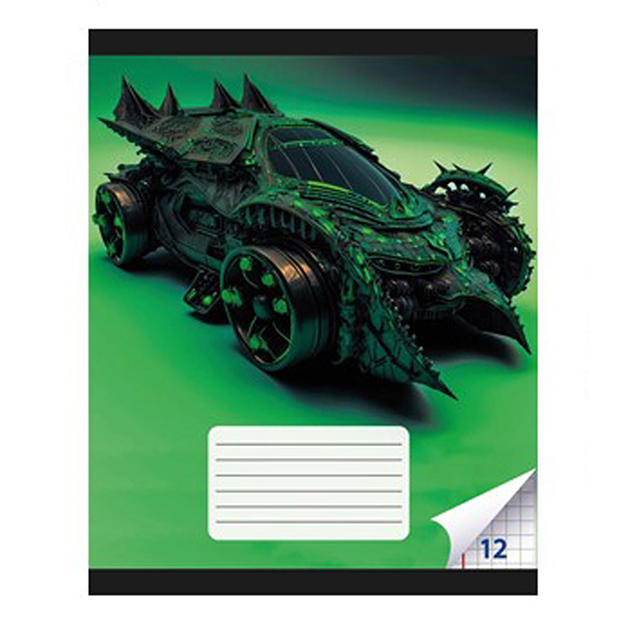 Фото к товару Тетрадь 12 л. клетка "Киберфантазия" А5, на скрепке, с полями, обложка 190 г/м2, белизна 92% Тетрадь 12 л. клетка "Киберфантазия" А5, на скрепке, с полями, обложка 190 г/м2, белизна 92%