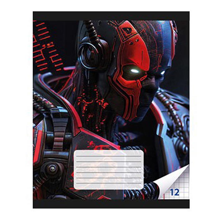 Фото к товару Тетрадь 12 л. клетка "Киберфантазия" А5, на скрепке, с полями, обложка 190 г/м2, белизна 92% Тетрадь 12 л. клетка "Киберфантазия" А5, на скрепке, с полями, обложка 190 г/м2, белизна 92%