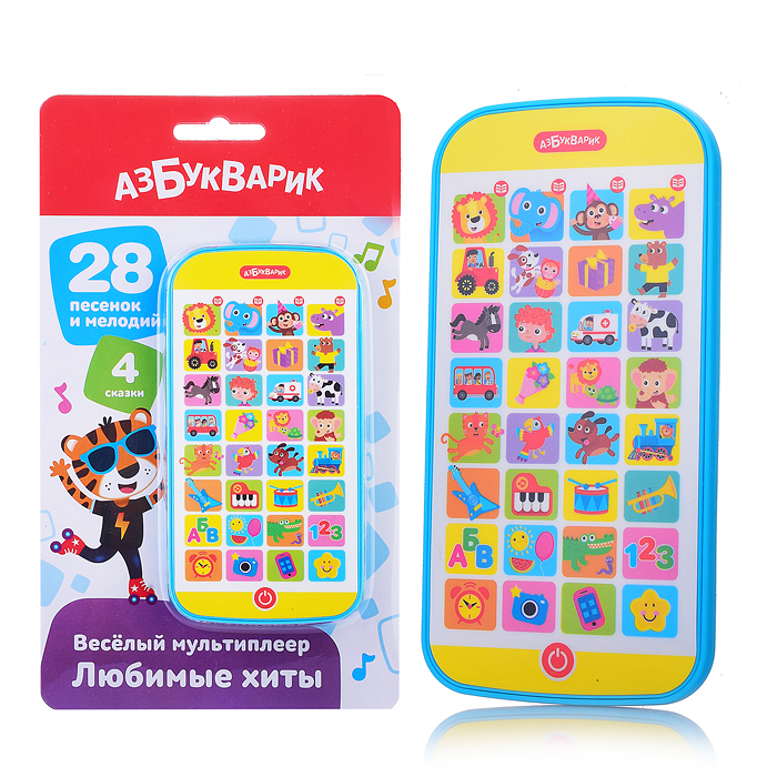 Любимые хиты (Веселый мультиплеер) Любимые хиты (Веселый мультиплеер)