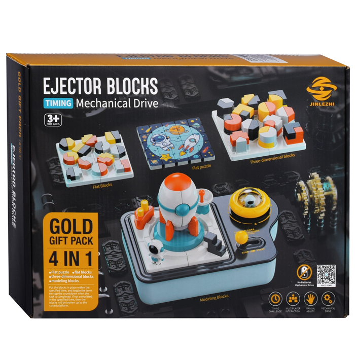 Настольная игра-Конструктор GJ-97B "Космос" в коробке