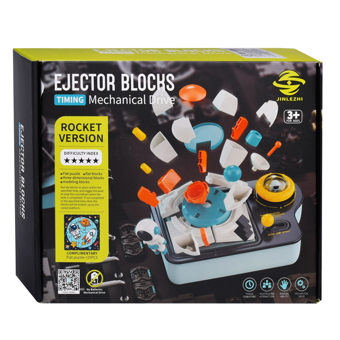 Настольная игра-Конструктор GJ-94B "Космическое приключение" в коробке