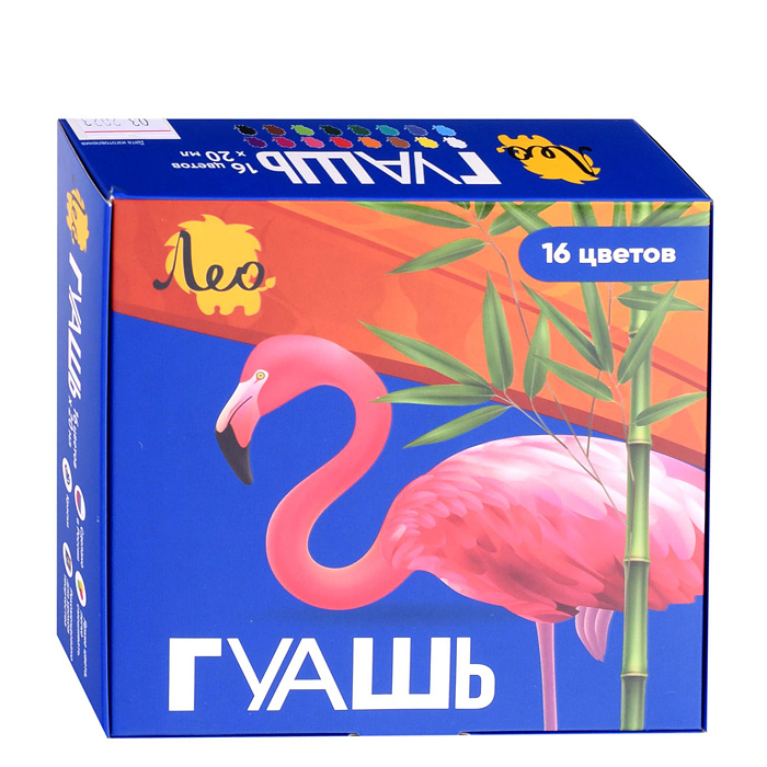  гуашь 16 цв. 20 мл. "Лео" "Ярко" 