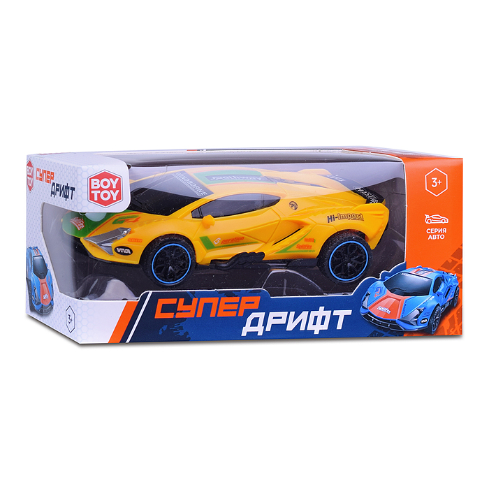 Машина BT0013-2 "Супер дрифт" в коробке (желтый)