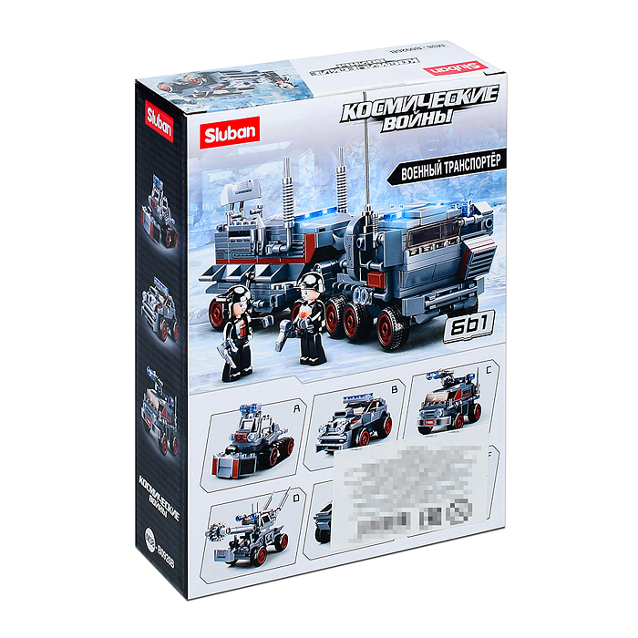 Конструктор M38-B0926B "Космические войны" (78 дет.) 