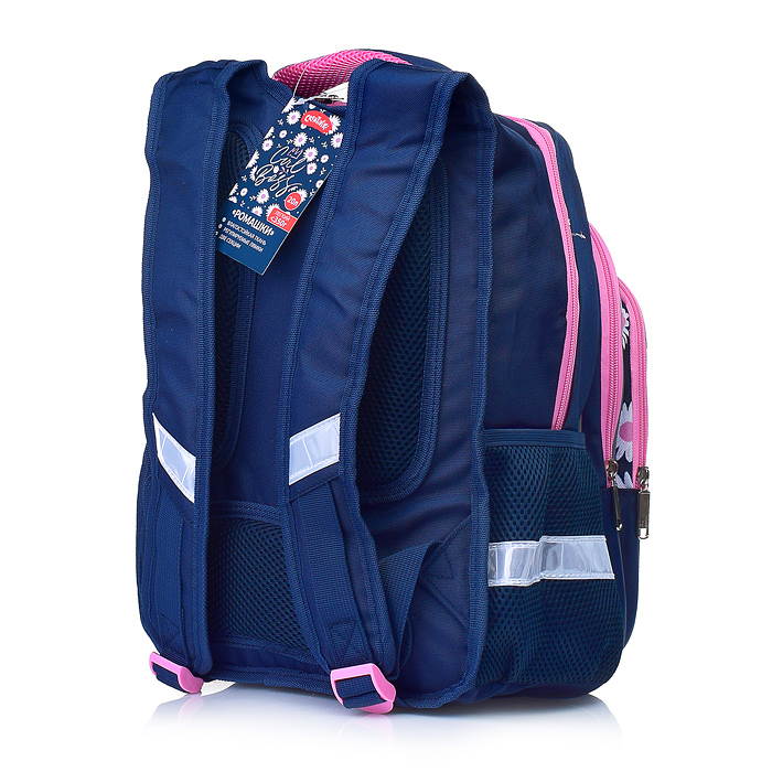Рюкзак "Ромашки" 20 л., синий 38х29х18см., 2 отд. молния д/девочек