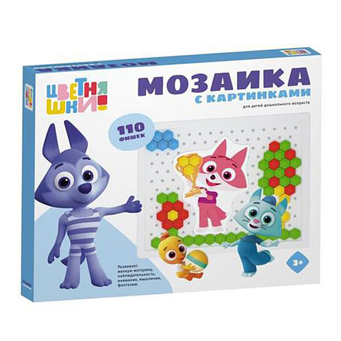 Фото к товару Мозаика с картинками (диаметр 13мм/110 деталей) "Цветняшки" Мозаика с картинками (диаметр 13мм/110 деталей) "Цветняшки"