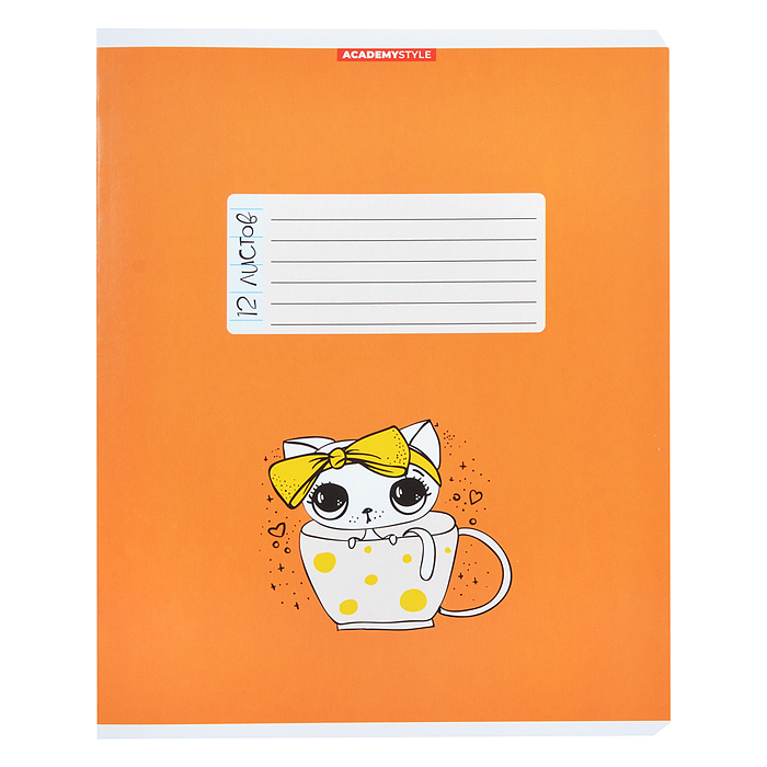 Тетрадь 12л А5 линейка "Кошачьи глазки"