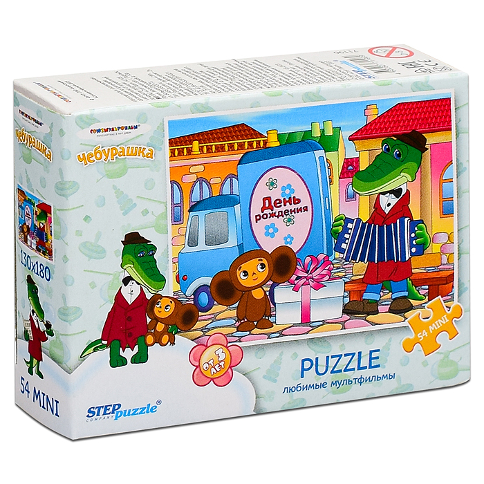 Пазлы 54 "Мультгерои - 2" (С/м)