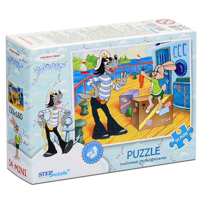 Пазлы 54 "Мультгерои - 2" (С/м)