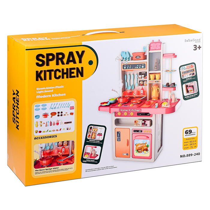 Игровой набор кухня 889-240 "Гурман" (свет, звук, пар) 69 предметов, в коробке