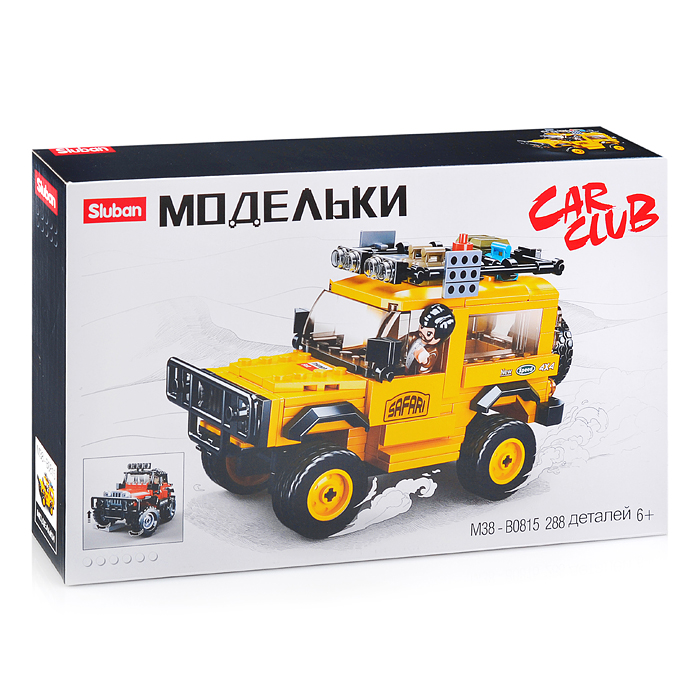 Конструктор M38-B0815 "Джип Сафари" (288 дет.)