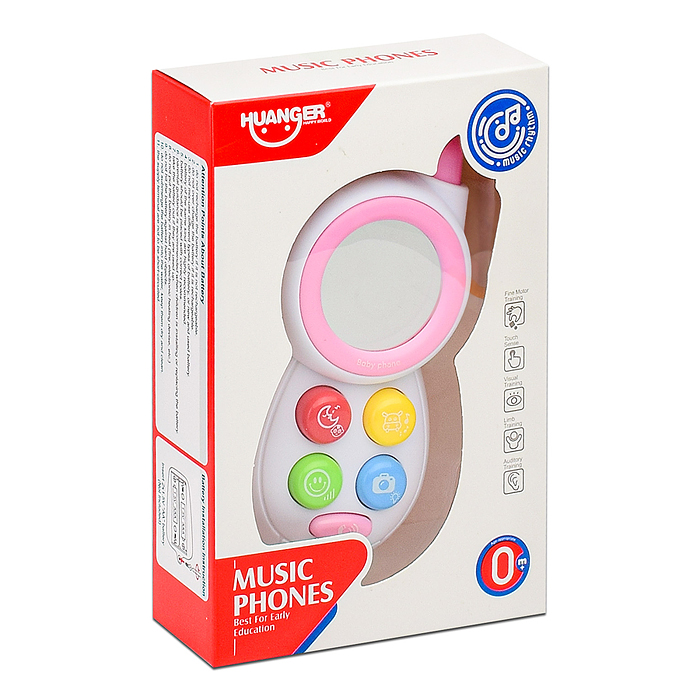 Развивающая игрушка HE0513 "Телефон" в коробке