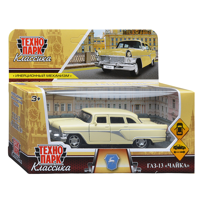 Машина металл ГАЗ-13 "Чайка" 12 см, (откр. двери, светло-желтый) инерц., в коробке